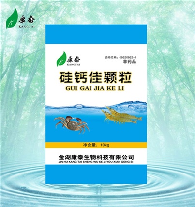 電腦主機(jī)紙漿模塑包裝